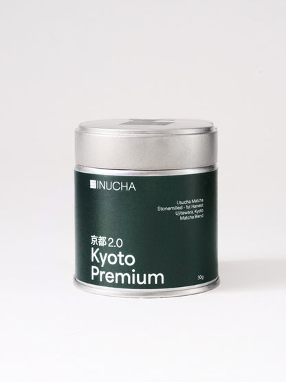 Kyoto Premium Matcha Blend - tin 30gr